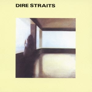Carátula disco - Dire Straits